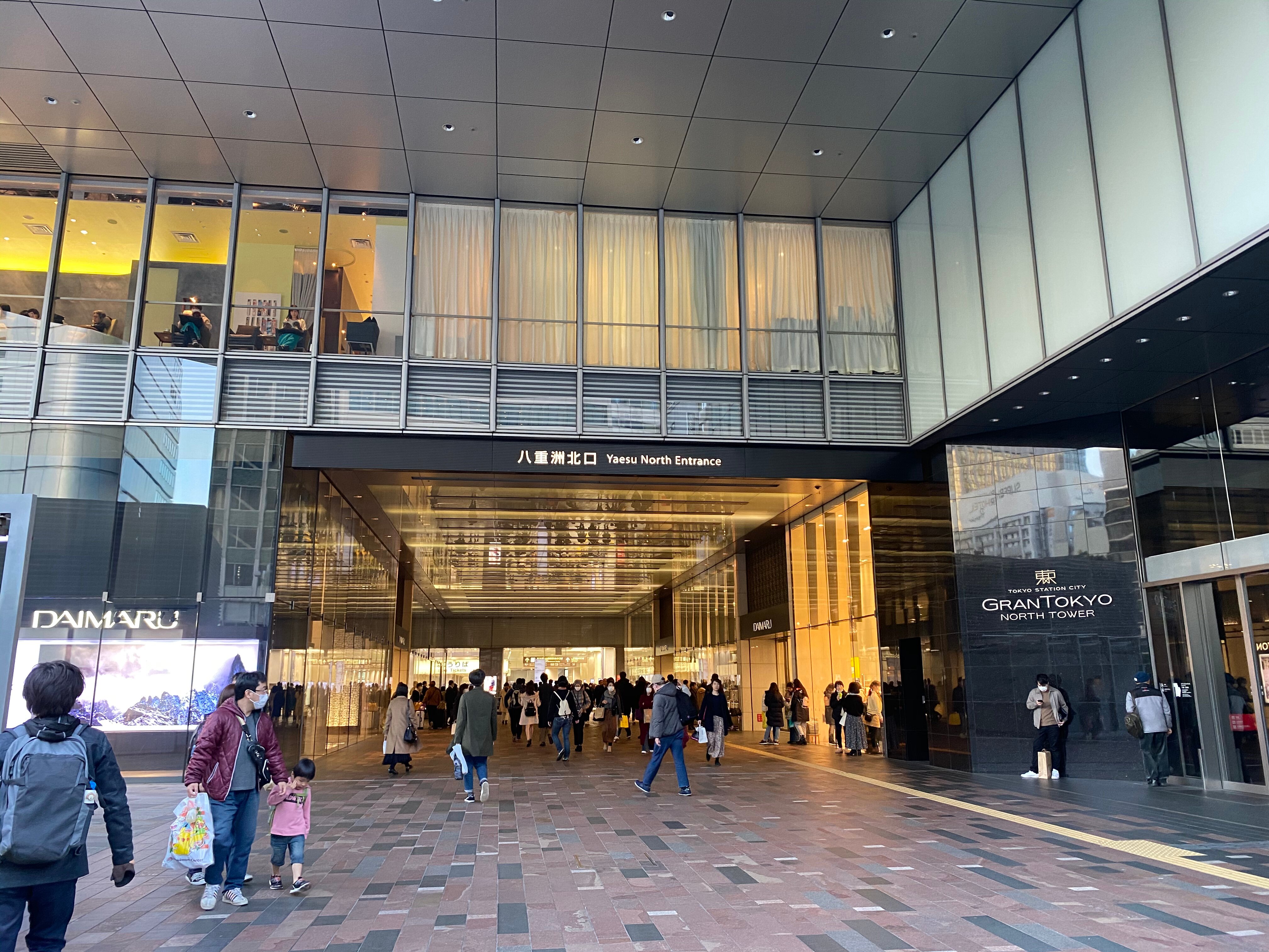 东京奥克伍德豪景酒店-浴室