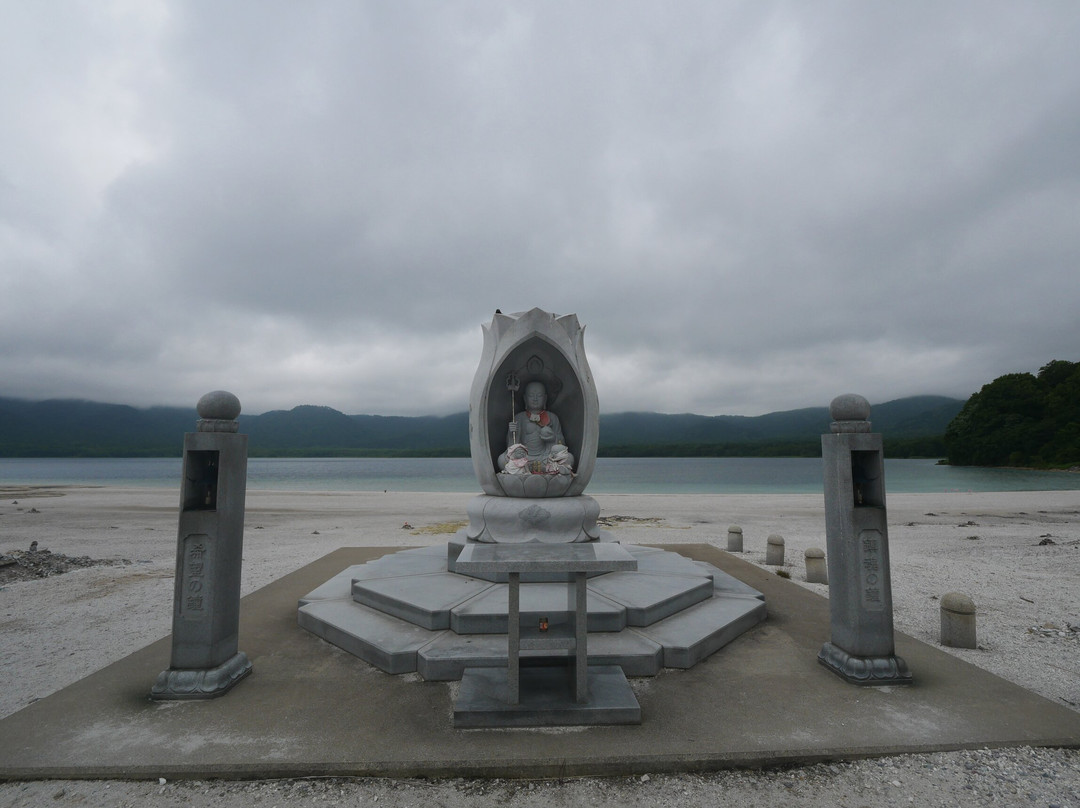 Lake Usoriyama-陆奥市必去景点