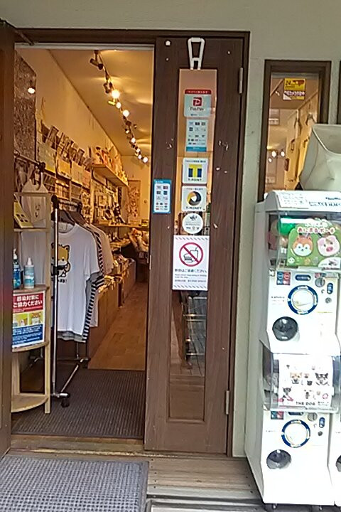 Gallery Marusan-Nezu必去景点