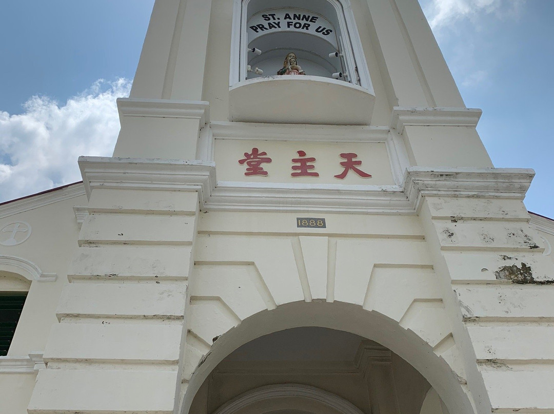圣安纳教堂-Bukit Mertajam必去景点