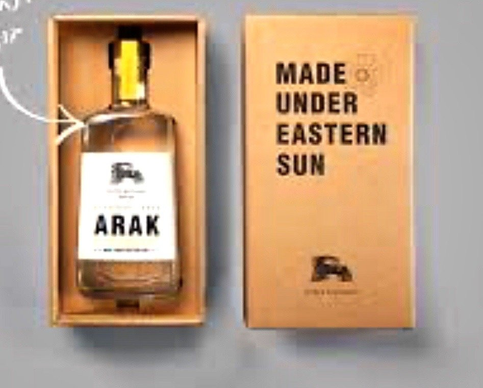 Pelter Winery-Ein Zivan必去景点