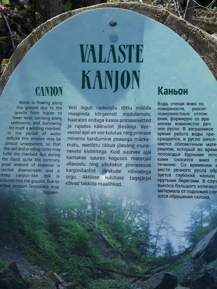 Valaste Waterfall-Valaste必去景点
