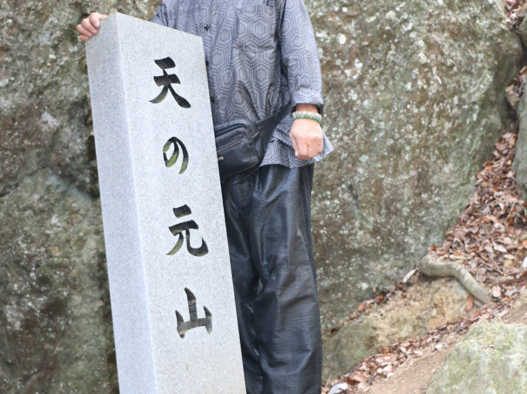 Tateiwa Shrine-神山町必去景点