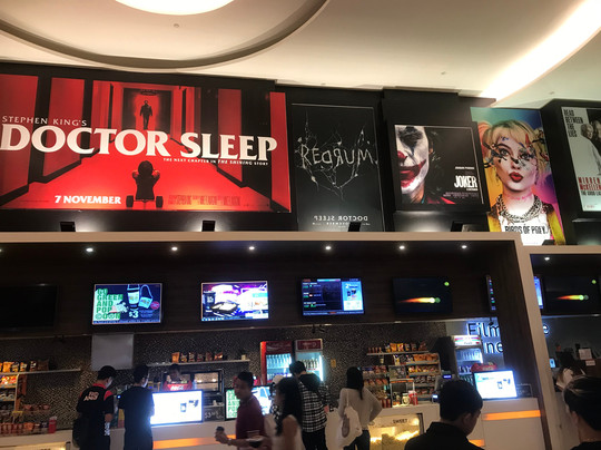 白沙浮娱乐广场-新加坡必去景点