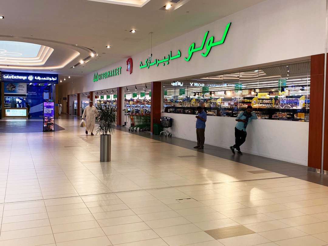 Mall Of Uaq 2005-乌姆盖万必去景点