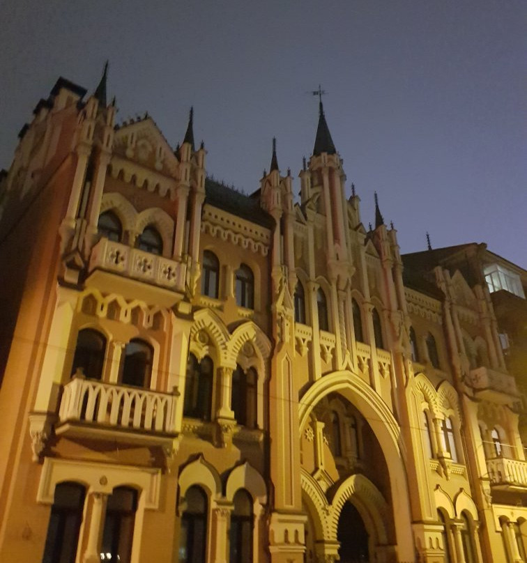 House Uexküll-Gildenbanda景点图片