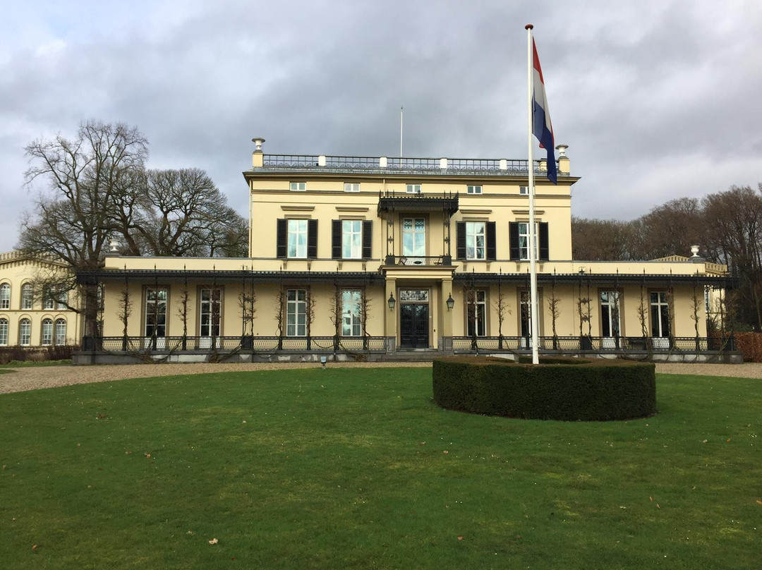 Museum Bronbeek-阿纳姆必去景点