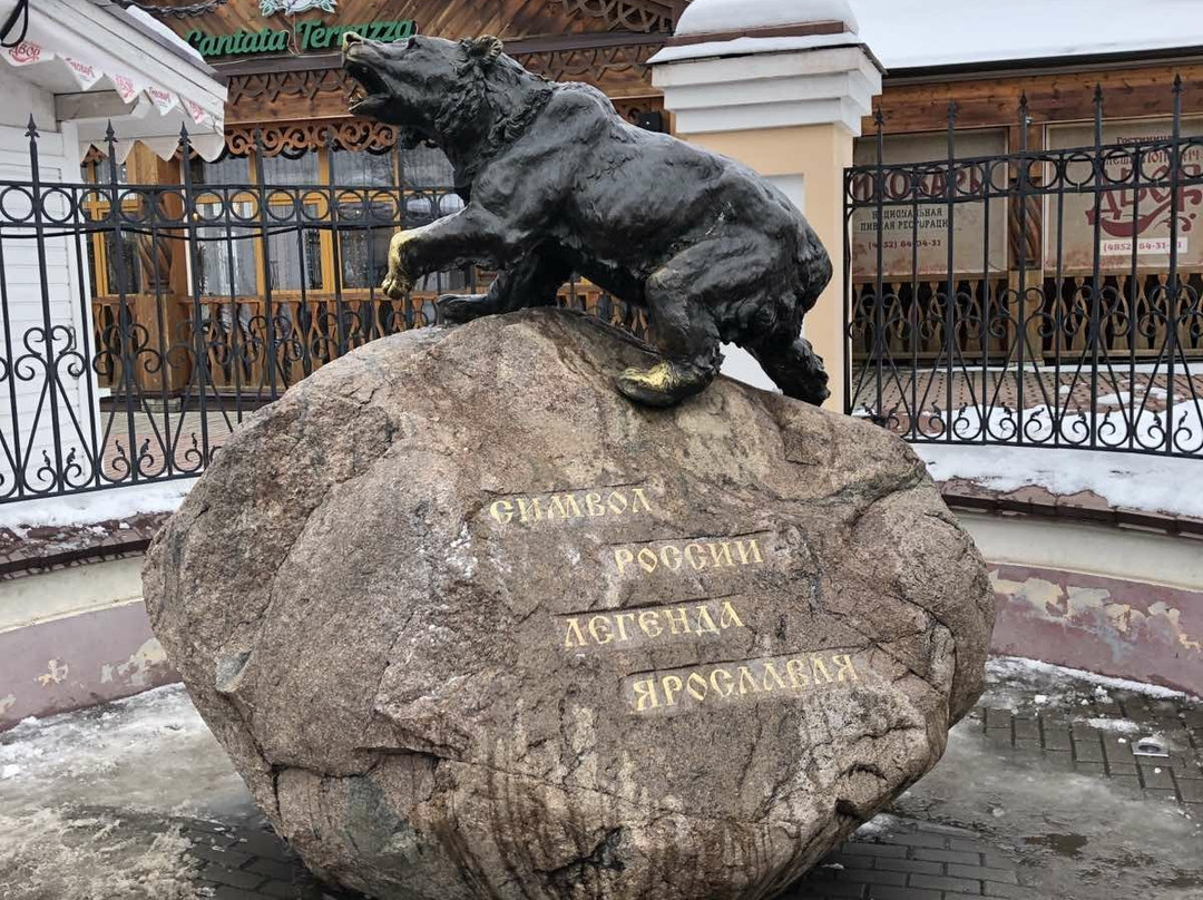 Monument to Bear景点图片