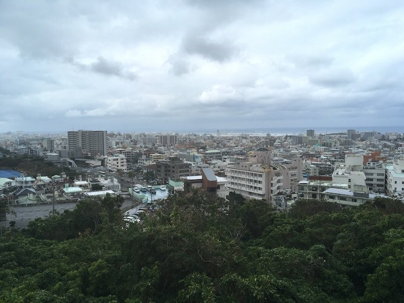 Urasoe Park景点图片