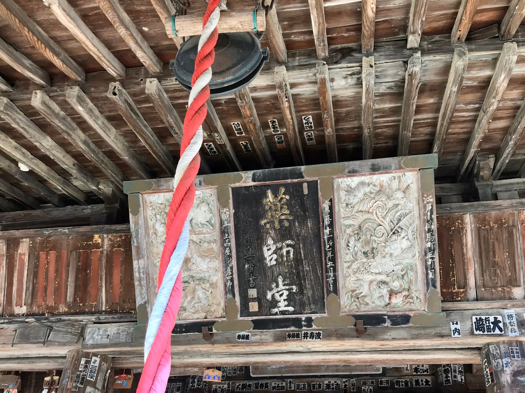 Azumayasan Hoyo-Ji Temple Yakushido-小鹿野町必去景点