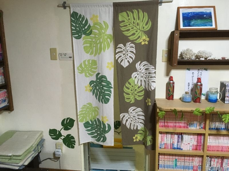 Minshuku Mosura主图