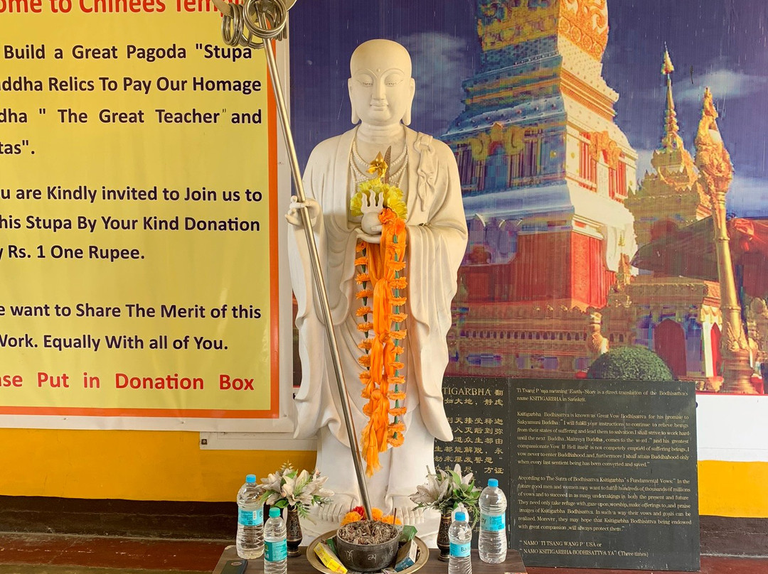 Chinese Temple-瓦拉纳西必去景点