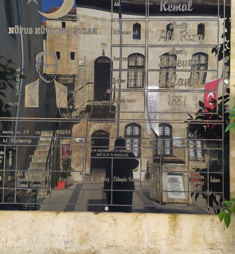 Gaziantep Atatürk Anı Müzesi-加济安泰普必去景点