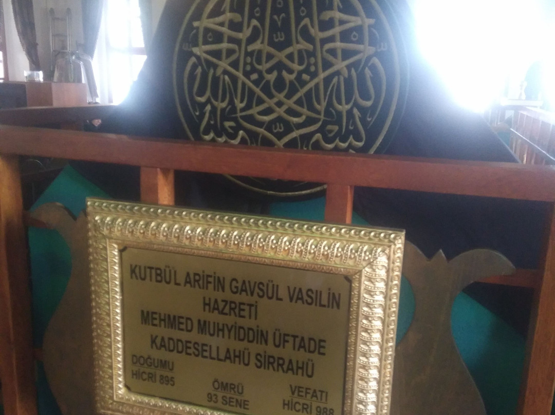 Uftade Camii-奥斯曼加奇必去景点
