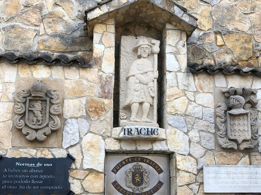 Monasterio de Iratxe-Ayegui必去景点