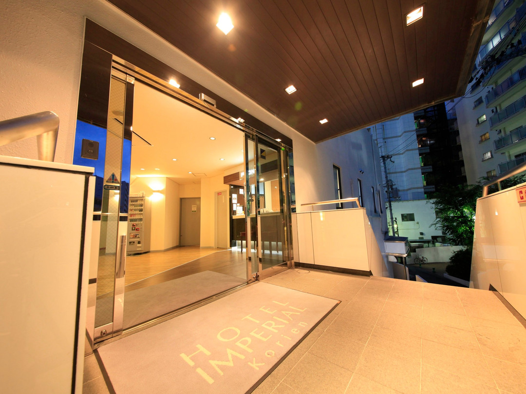 Hotel Imperial Korien主图