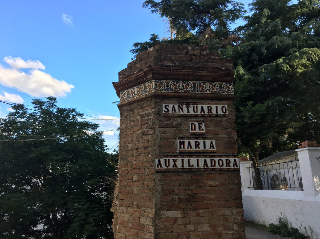 Santuario de Maria Auxiliadora-隆达必去景点