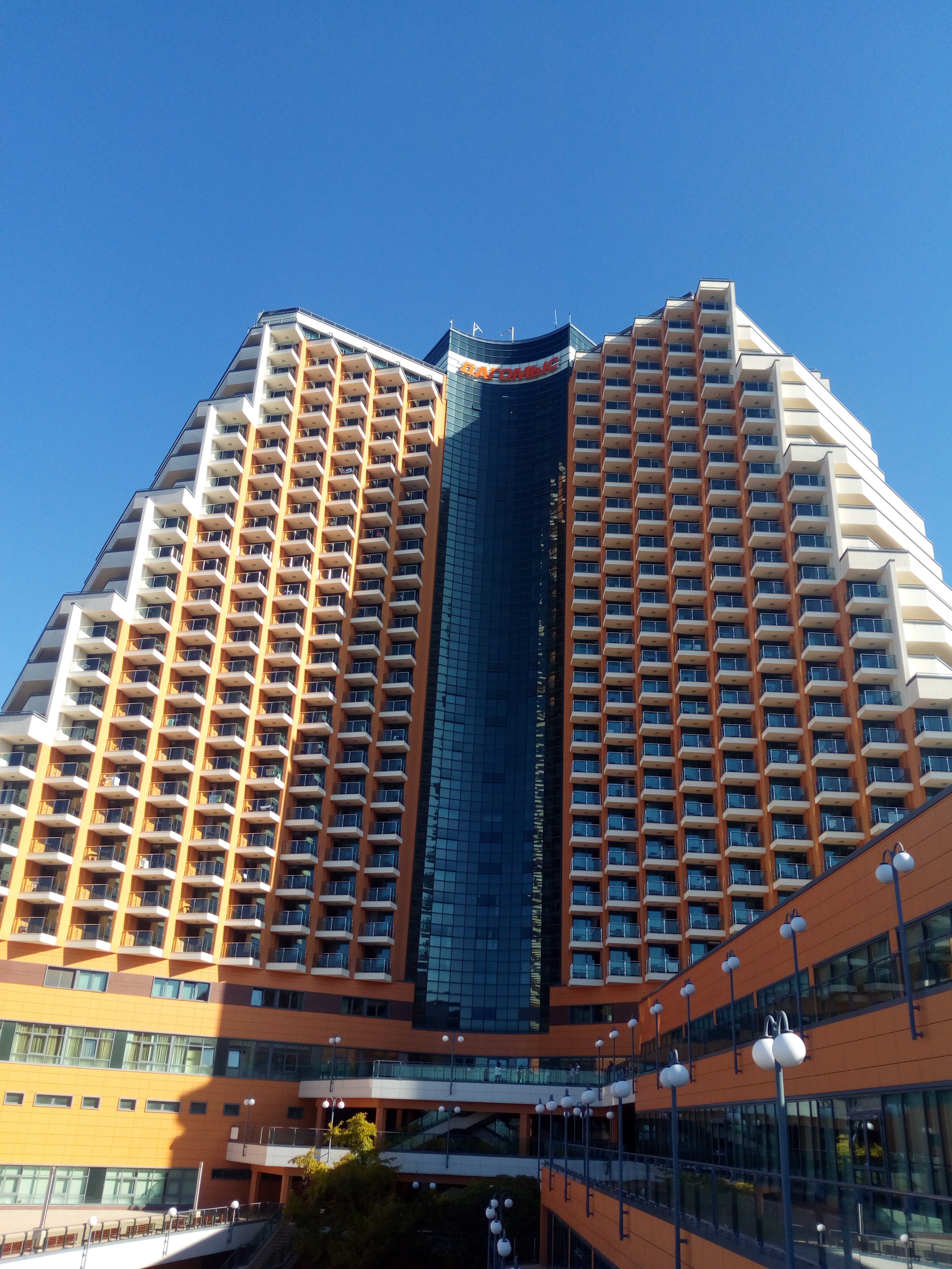 Dagomys Hotel-浴室
