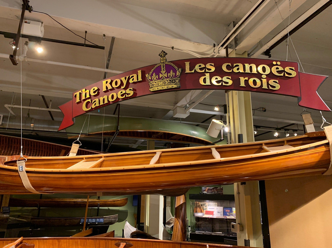 The Canadian Canoe Museum景点图片