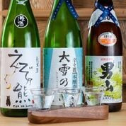 和酒 角打 うえ田舎