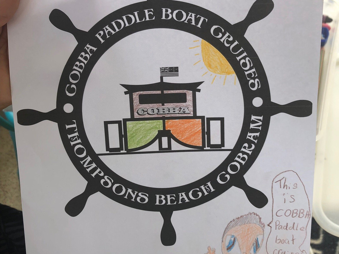 Cobba Paddleboat-Cobram必去景点