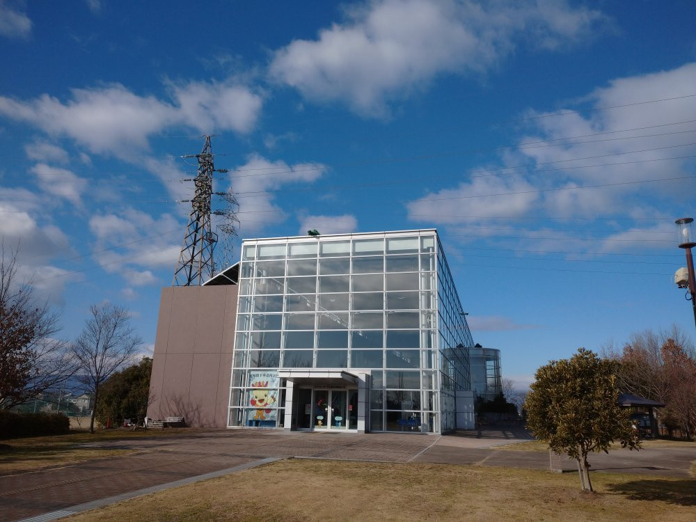 Aichi Sewage Science Museum景点图片