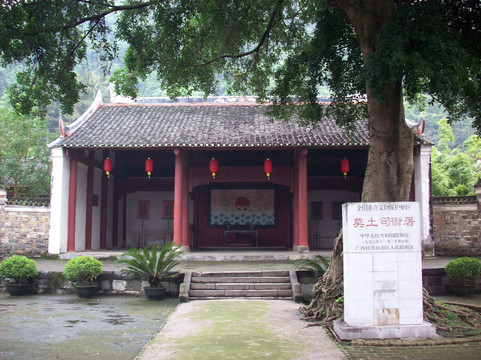 忻城县旅游攻略图片