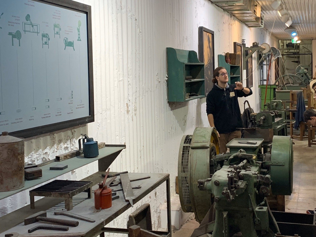 Ayalon Institute Museum-雷霍沃特必去景点