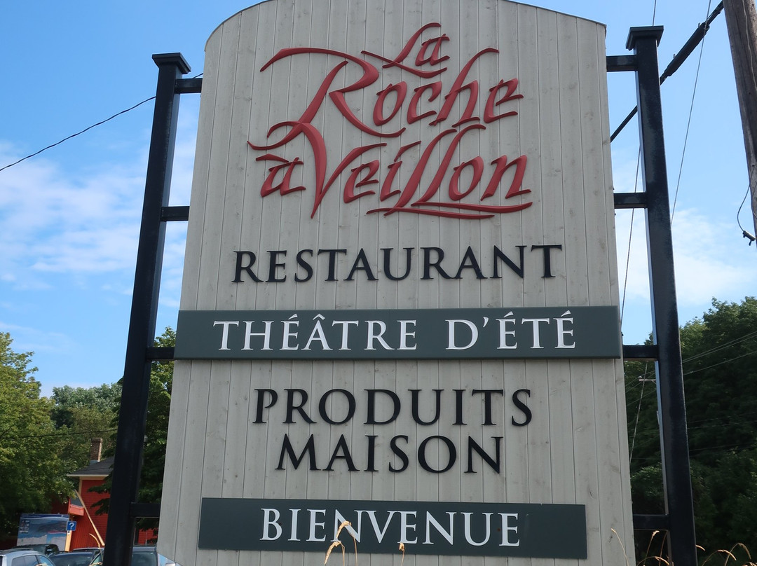 Theatre D'ete la Roche a Veillon景点图片