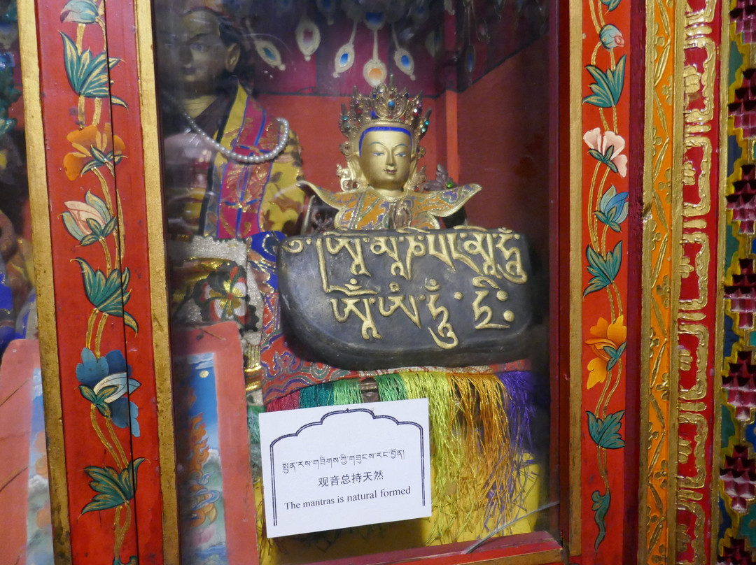 纳唐寺-日喀则市必去景点