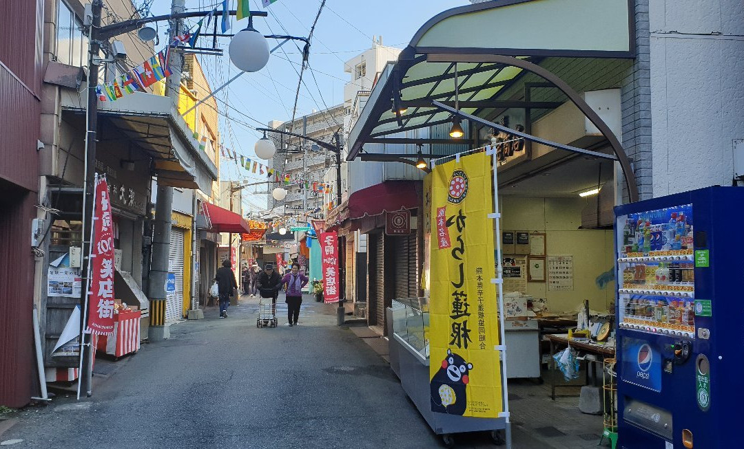 Kokai Shopping Street-熊本市必去景点