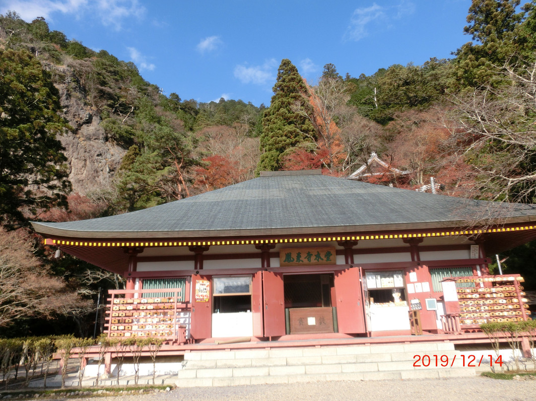 Horaiji Temple景点图片