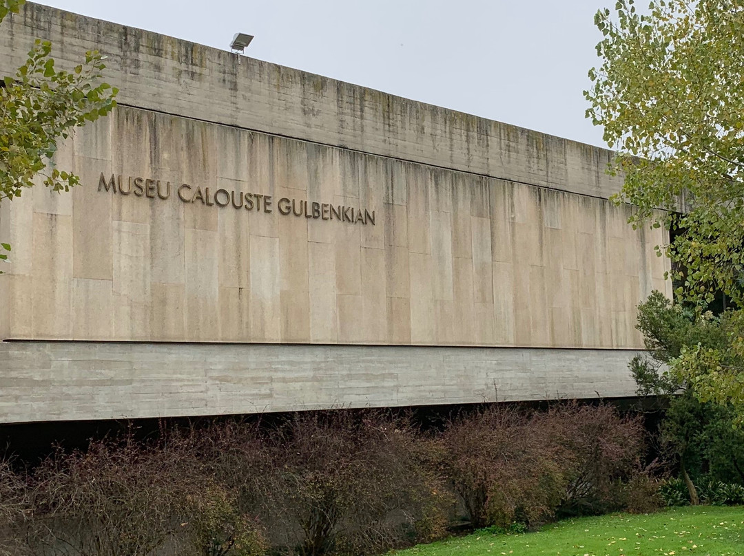 Centro de Arte Moderna Gulbenkian景点图片