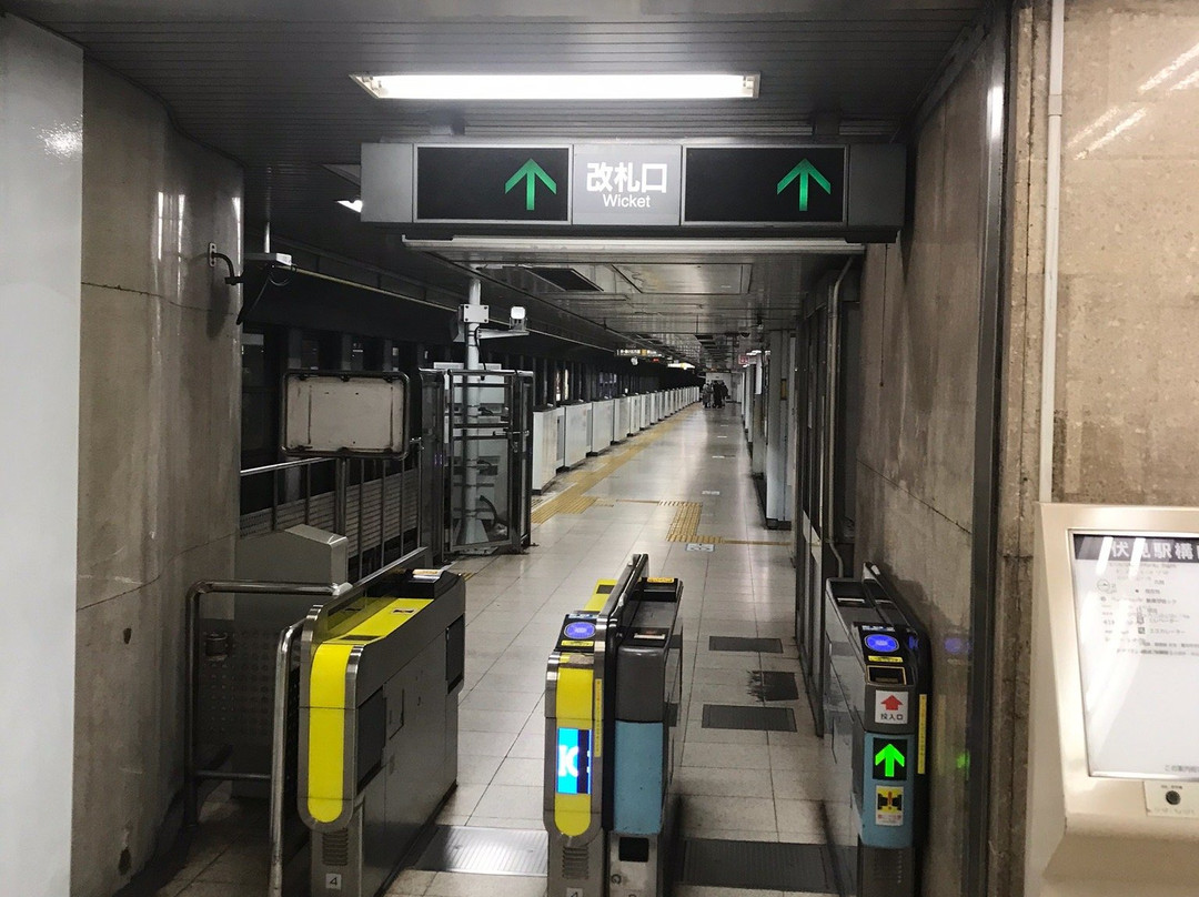 Fushimi Underground Mall-Naka必去景点