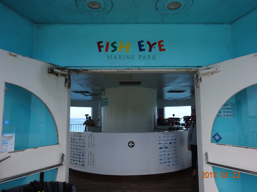 Fish Eye Underwater Observatory-Piti必去景点
