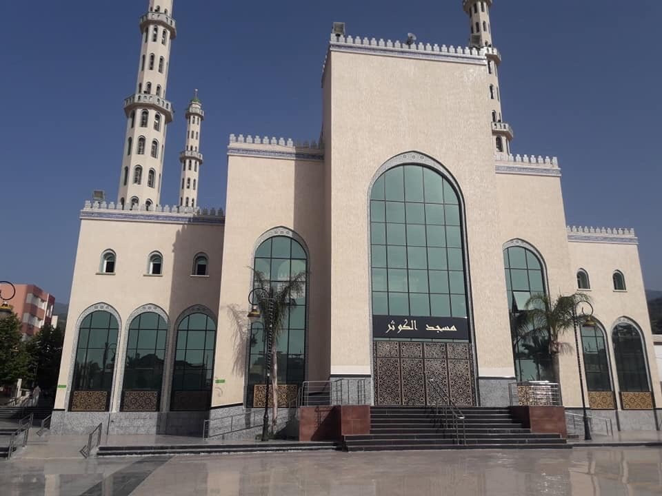 Mosquee Al Kawthar景点图片