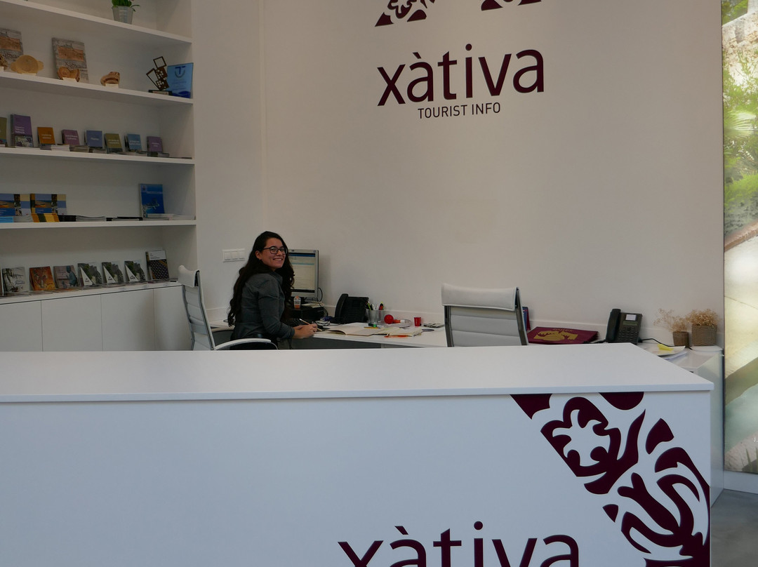 Oficina De Informacion Turistica景点图片