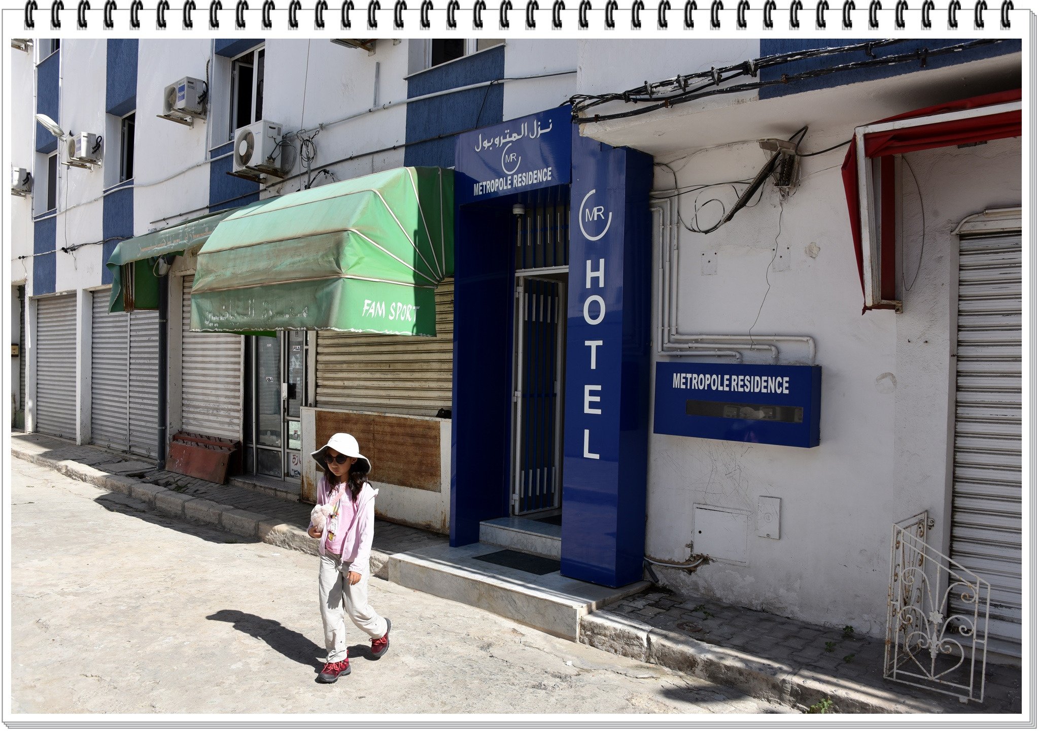 Hotel Metropole Residence-浴室