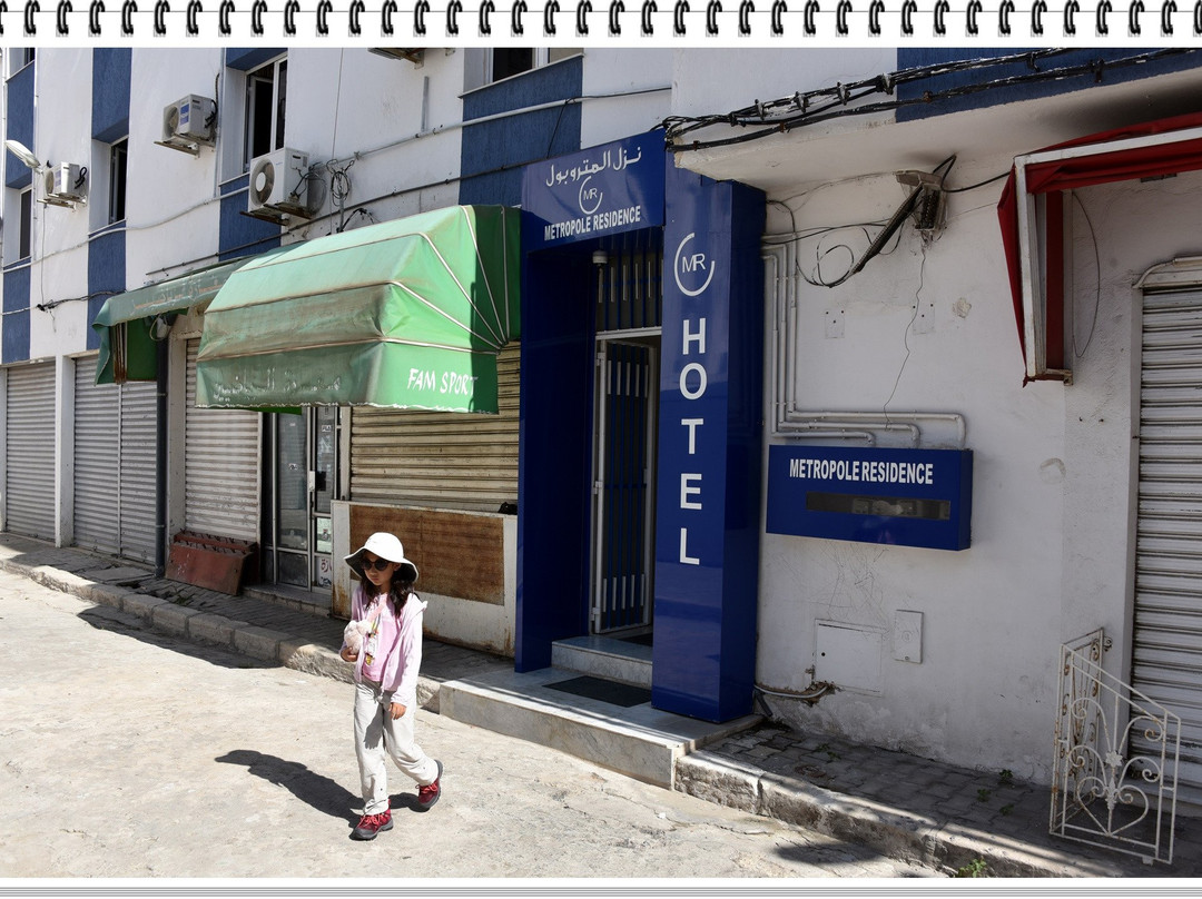 Hotel Metropole Residence主图