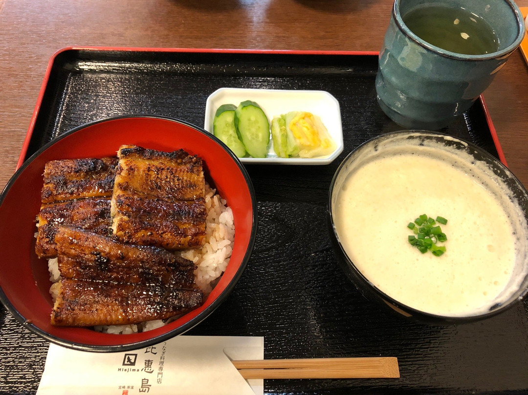 うなぎの比恵島