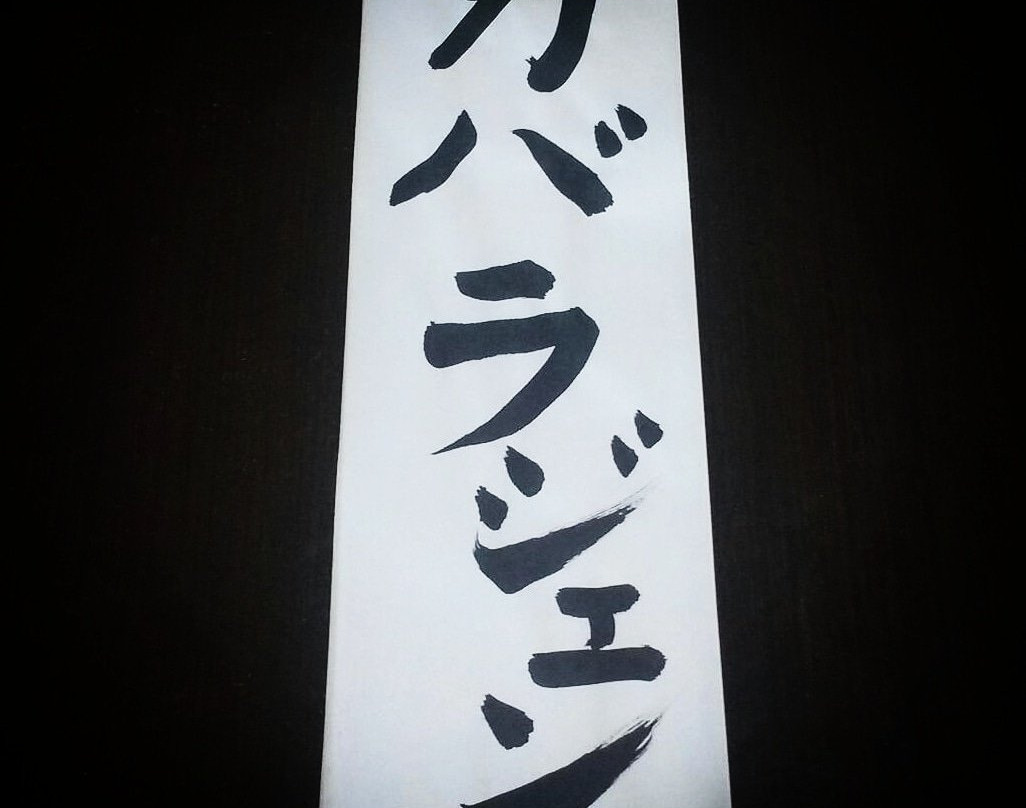 Parque de Exposições Governador Ney Braga-Londrina必去景点