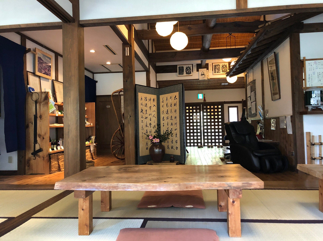 Myorakuyu-热海市必去景点