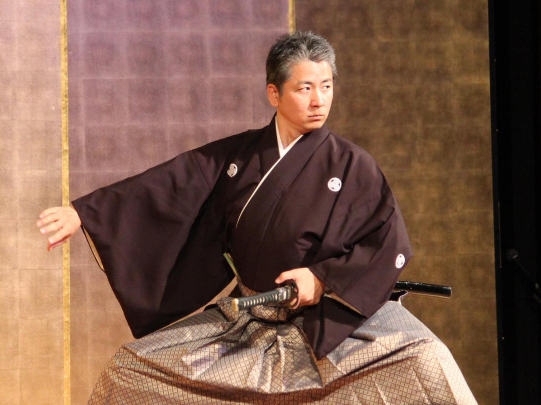 Samurai Company Nagoya景点图片