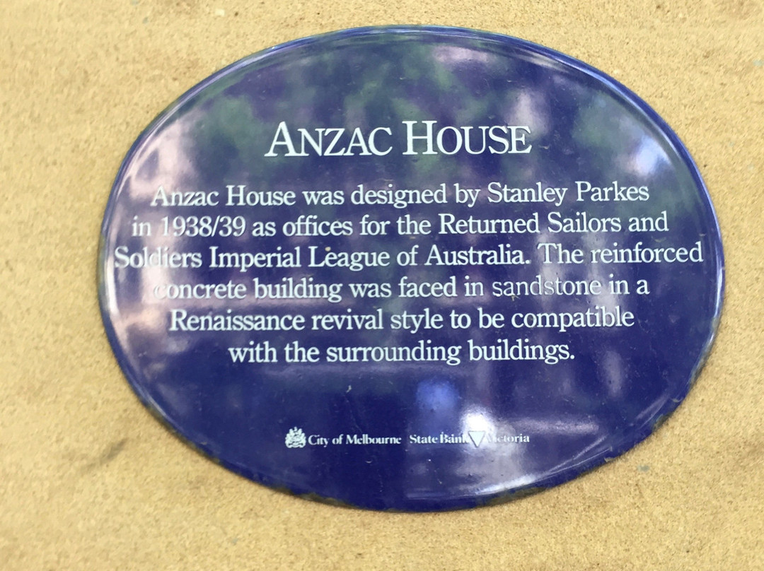 Anzac House-墨尔本必去景点