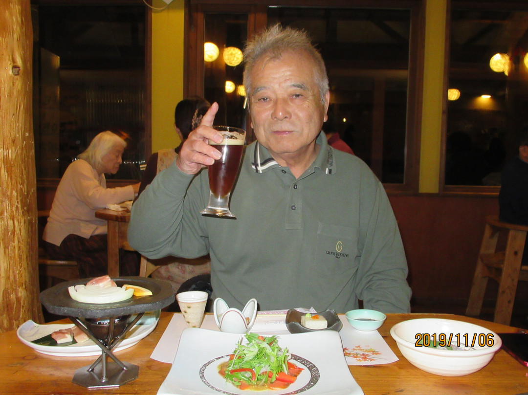 Kuju Kogen Cottage主图