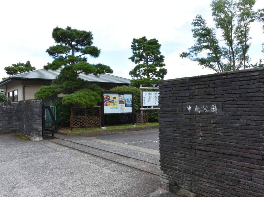 Chuo Park-裾野市必去景点
