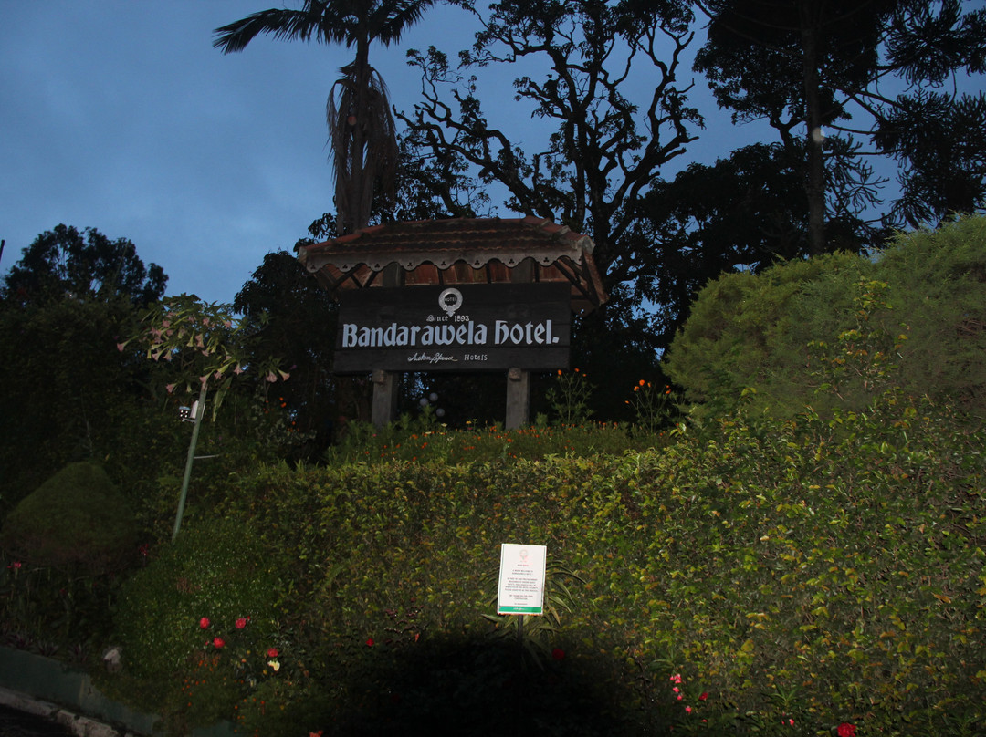 班达拉维拉酒店主图