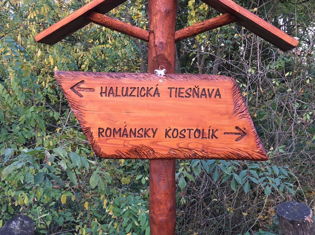 Haluzicka Tiesnava-兹林必去景点