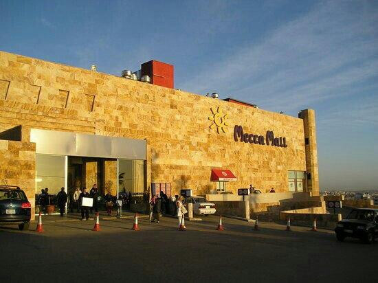 Mecca Mall-安曼必去景点