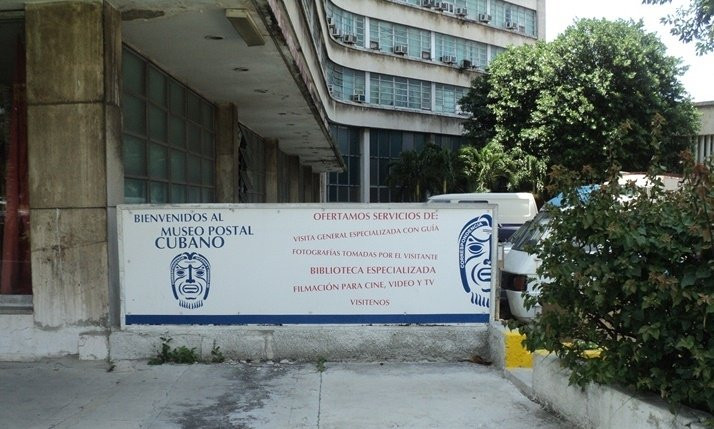 Museo Postal Cubano-哈瓦那必去景点